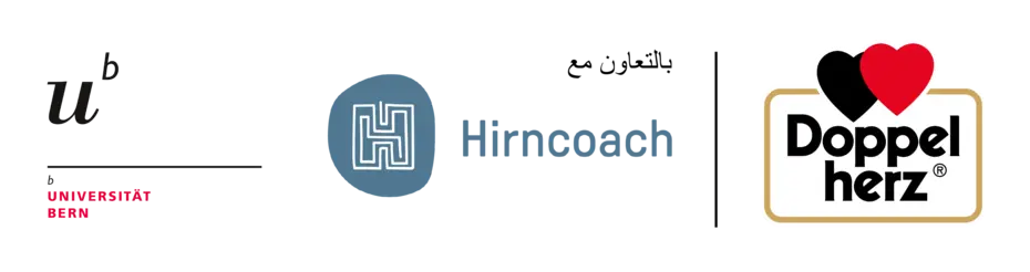 شعار يتضمن ثلاثة شعارات مختلفة: الأول لعلامة تجارية غير محددة، والثاني لشركة "Himcoach"، والثالث لشركة "Doppelherz". تظهر الشعارات بشكل متجاور في تصميم بسيط يبرز هوية العلامات التجارية.